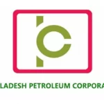 Bangladesh Petroleum Corporation(BPC)