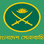 Bagladesh Army Ember-cation unit.