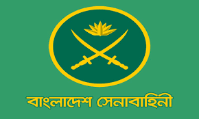 Bagladesh Army Ember-cation unit.